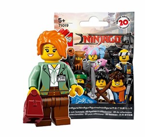 レゴ（LEGO）ミニフィギュア レゴニンジャゴー ザ・ムービー ミサコ 【7101(未使用品)