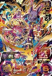 スーパードラゴンボールヒーローズ第5弾/SH5-65 ビルス UR(未使用品)