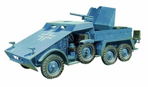 ブロンコモデル 1/35 ドイツ軍 クルッププロッツェ 3.7cm対戦車自走砲 装甲(未使用品)