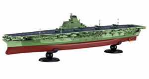 フジミ模型 1/700 艦NEXTシリーズ ??8 日本海軍航空母艦 信濃 色分け済み  (未使用品)