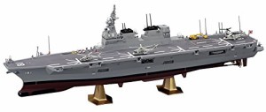 ハセガワ 1/450 海上自衛隊 ヘリコプター搭載護衛艦 ひゅうが プラモデル Z(未使用品)