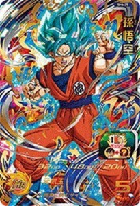 スーパードラゴンボールヒーローズ第6弾/SH6-25 孫悟空　UR(未使用品)