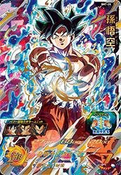 スーパードラゴンボールヒーローズ第7弾/SH7-25 孫悟空 UR(未使用品)