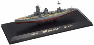 KB SHIPS 1/1100 戦艦 日向 1941年 完成品(未使用品)