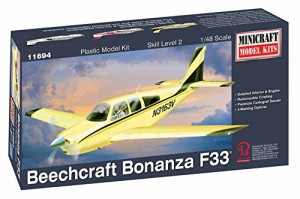 ミニクラフト 1/48 ビーチクラフト ボナンザ F-33 プラモデル MC11694(未使用品)