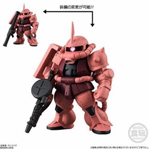 FW GUNDAM CONVERGE #9 ［171.ザクII(シャア・アズナブル機)］(単品)(未使用品)