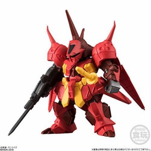 FW GUNDAM CONVERGE #9 ［173.R・ジャジャ］(単品)(未使用品)