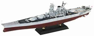 ピットロード 1/700 スカイウェーブシリーズ 日本海軍 戦艦 武蔵 レイテ沖 (未使用品)