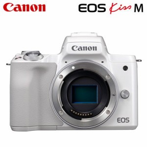 キヤノン EOS Kiss M ボディ ホワイト(未使用品)