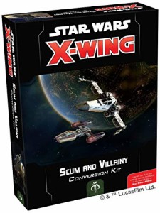 Star Wars X-Wing Second Edition - Scum and Villainy Conversion Kit(未使用品)