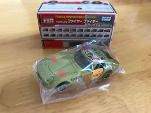 トミカくじ22 トヨタ 2000GT ファイヤーファイターコレクション(未使用品)