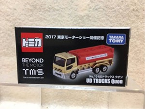 トミカ 2017 東京モーターショー 開催記念 TMS UDトラックス クオン(未使用品)