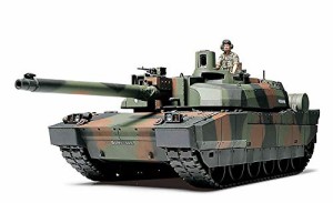 タミヤ 1/35 ミリタリーミニチュアシリーズ No.362 フランス主力戦車 ルク (未使用品)