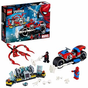 レゴ(LEGO) スーパー・ヒーローズ スパイダーマンのバイクレスキュー