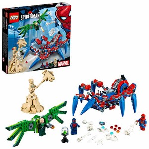 レゴ(LEGO) スーパー・ヒーローズ  スパイダーマンのスパイダー・クローラ (未使用品)