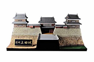 ピーエムオフィスエー 1/200 CASTLE Collection 02 信州 上田城 (真田兜ペ (未使用品)