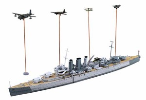 青島文化教材社 1/700 ウォーターラインシリーズ 限定 イギリス海軍 重巡洋(未使用品)