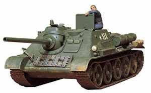 タミヤ 1/35 ミリタリーミニチュアシリーズ No.72 ソビエト軍 SU-85 襲撃砲(未使用品)