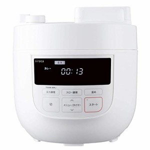 シロカ 電気圧力鍋 SP-4D151 ホワイト ［1台6役（圧力・無水・蒸し・炊飯・(未使用品)