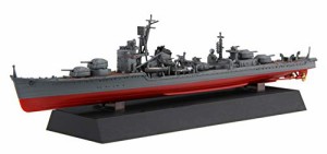 フジミ模型 1/700 艦NEXTシリーズ No.16 日本海軍秋月型駆逐艦 秋月/初月  (未使用品)