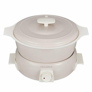 レコルト ポットデュオ タント [ ホワイト / RPF-2W ] recolte POT DUO tan(未使用品)