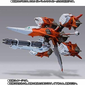 METAL BUILD ガンバレルストライカー(未使用品)