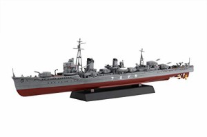 フジミ模型 1/350 艦NEXTシリーズ No.4 日本海軍陽炎型駆逐艦 陽炎 色分け (未使用品)