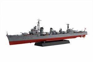 フジミ模型 1/350 艦NEXTシリーズ No.2 日本海軍駆逐艦 島風(竣工時) 色分 (未使用品)