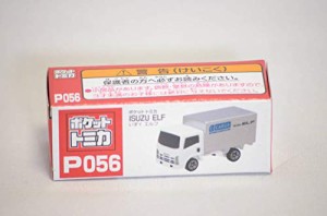 ポケットトミカ いすゞ エルフ P056(未使用品)