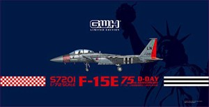 グレートウォールホビー 1/72 アメリカ空軍 F-15E D-Day 75周年記念塗装 プ(未使用品)