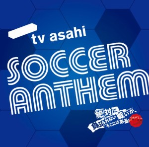 テレビ朝日 テレビショッピングの通販 Au Pay マーケット