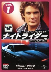 ナイトライダー 2nd 全6巻セット レンタル落ち Dvd 中古品 の通販はau Wowma ワウマ U K Shop Au Wowma 店 商品ロットナンバー