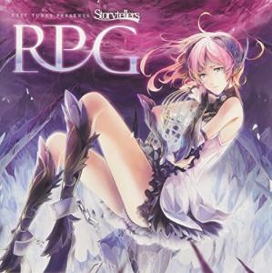 Rahwia 虎視眈々の通販 Wowma
