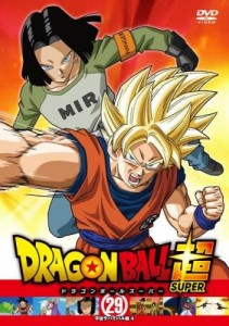 ドラゴンボール Dvd レンタルの通販 Au Pay マーケット 3ページ目