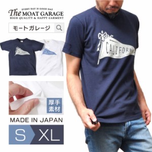 Tシャツ メンズ 半袖 アメカジ 厚手 日本製 綿100 ティーシャツ トップス 春物 春夏