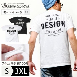 Tシャツ メンズ 半袖 厚手 アメカジ 大きいサイズ | S~3XL 全2色 ブランド ゆったり 綿100 丸首 着丈 短い 透けない 春 夏 コーデ バック