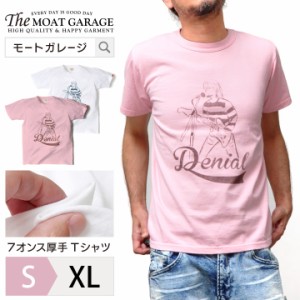 半袖 Tシャツ メンズ 厚手 日本製 綿100 アメカジ S M L XL LL 2L ホワイト 白 ピンク ティーシャツ テーシャツ カットソー トップス