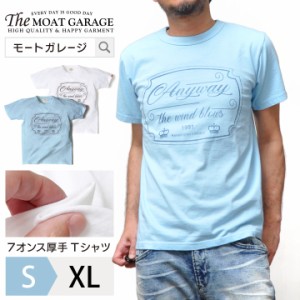 半袖 Tシャツ メンズ 厚手 日本製 綿100 アメカジ S M L XL LL 2L ホワイト ブルー トップス カットソー メンズファッション