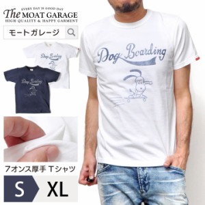 アメカジ 厚手 半袖 Tシャツ メンズ | 全3色 S~XL 日本製 綿100% おしゃれ おすすめ 人気 かっこいい 30代 40代 50代