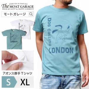 半袖 Tシャツ メンズ S~XL 全2色 厚手 日本製 綿100 アメカジ ホワイト 白 グリーン ティーシャツ テーシャツ カットソー トップス