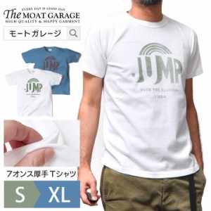 半袖 Tシャツ メンズ アメカジ 厚手 | S~XL 全2色 日本製 綿100% おしゃれ おすすめ 人気 かっこいい 30代 40代 50代 白T ホワイト