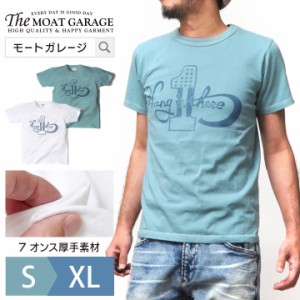 半袖 Tシャツ メンズ アメカジ 厚手 | S~XL 全2色 日本製 綿100% おしゃれ おすすめ 人気 かっこいい 30代 40代 50代 白T ホワイト