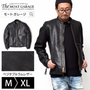 【送料無料】 レザージャケット ライダースジャケット メンズ ラムレザー 本革 | M~XL ブラック 黒 アメカジ アウター ジャケット ブラン