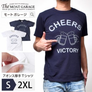 アメカジ Tシャツ メンズ 半袖 厚手 | S~2XL 全2色 日本製 綿100 サーフ バイカー ブランド フロントプリント ロゴ 着丈 短い おしゃれ 