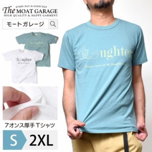 アメカジ Tシャツ メンズ 半袖 厚手 | S~2XL 全2色 日本製 綿100 サーフ バイカー ブランド フロントプリント ロゴ 着丈 短い おしゃれ 