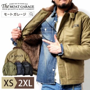 N-1 デッキジャケット アウター メンズ 日本製 | XS~2XL 全5色 大きいサイズ ブランド ヒューストン ミリタリージャケット デッキジャケ