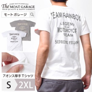 Tシャツ メンズ 半袖 厚手 アメカジ 国産 | S~2XL 全2色 カットソー トップス 綿100 ブランド 着丈 短い 春 夏 丸首 バックプリント ロゴ