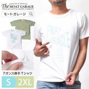 Tシャツ メンズ 半袖 厚手 アメカジ 国産 | S~2XL 全2色 カットソー トップス 綿100 ブランド 着丈 短い 春 夏 丸首 フロントプリント ロ