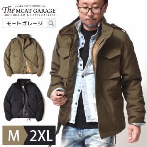 M65 フォールドジャケット アウター メンズ | M~2XL ショートタイプ ブランド ヒューストン ミリタリージャケット ジップアップ フード 