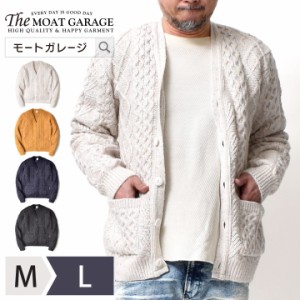 カーディガン メンズ 厚手 | 全4色 M~L ニット セーター アメカジ ブランド ブランチワークス 春 秋冬 Vネック 無地 大きいサイズ ローゲ